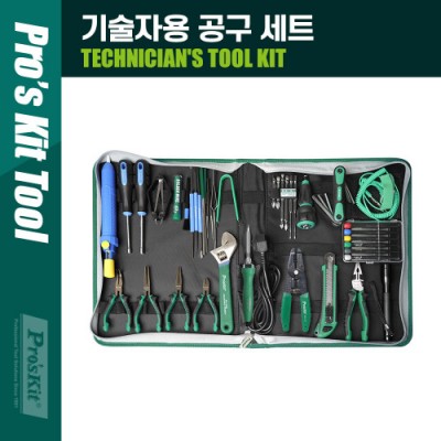 PROKIT (PK-2002B) ����ڿ� ���� ��Ʈ �����۾��� ŰƮ