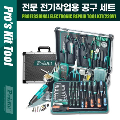 PROKIT (PK-1900NB) ���� �����۾��� ���� ��Ʈ