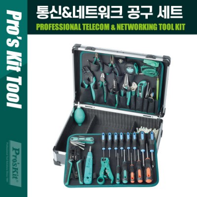 PROKIT (PK-1938M) ���&��Ʈ��ũ �۾� ���� ��Ʈ ��������