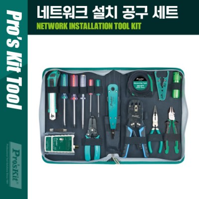 PROKIT (PK-4013) ��Ʈ��ũ ��ġ ���� ��Ʈ