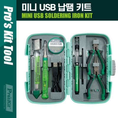 PROKIT (PK-324) �̴� USB ���� �εα� ŰƮ, ������ ���� ��Ʈ