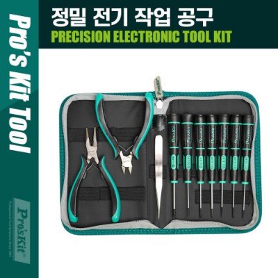 PROKIT (1PK-635), ���� ���� �۾� ����, ����̹�/Ŀ��/�ö��̾�/Ʈ����