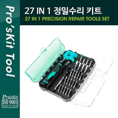 PROKIT ���� ���� ŰƮ 27 in 1 / ������ ���� / �޴�� ���̽�(��Ű��), �۾��� ����, ����, ���� ŰƮ / ��� ���� ������, ��ǰ��, �������̽�, ���� �ڽ�