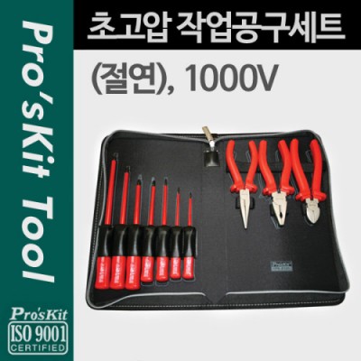 Prokit �ʰ��� �۾�������Ʈ(����), 10000V, ������ ���� / �޴�� ���̽�(��Ű��), �۾��� ����, ����, ���� ŰƮ (SPO)