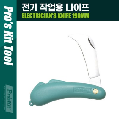 PROKIT(PD-998) �����۾��� ������ 190mm �����θ��� ABS Į ���� �ٿ뵵 �ٸ��� �۾���