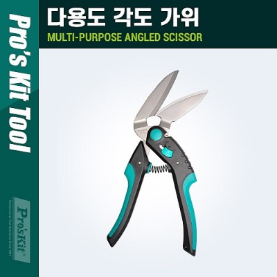 PROKIT (SR-339) �ٸ��� ���� ����, �ٿ뵵 ��Ƽ, �Ǻ�, Ż��, Ŀ��(����), ����, ����, ����, �۾���