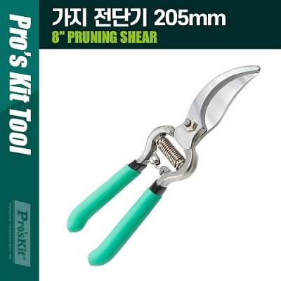 PROKIT ���� ���ܱ� ���ܱ� 205mm ����ġ��, ������, �Ĺ�, ����, ����, �ٿ뵵