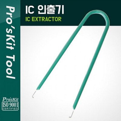 PROKIT IC ���� (�Ϲ���) / ����� / Ĩ�� ���ű�