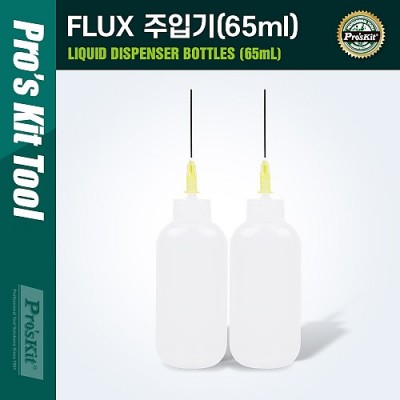 Prokit Flux ���Ա�/��ü��������/��ȭ������ü(65ml) �ֻ��
