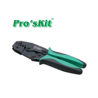 Prokit Ŭ���� �� / �����̺��� / 220mm / ������ / ������