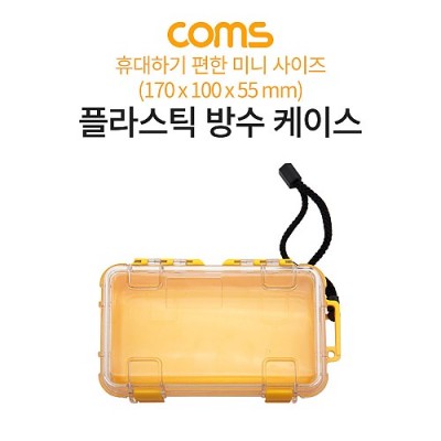 Coms �ö�ƽ ��� ���̽� / �޴�� ���̽� / ��� ����(����), ��Ȱ���, ���� ���� ��� ���� �� ����