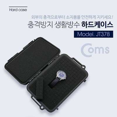 Coms �ϵ� ���̽�(��Ȱ���) / ��ݹ��� / Black 215x135.5x76mm / HDD / ��� ����(��� ���� ��ȣ ������), ���� ���� ��� ���� �� ����, ��Ȱ���