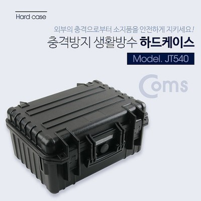 Coms �ϵ� ���̽�(��Ȱ���) / ��ݹ��� / Black - 384x309x179mm / HDD / ��� ����(��� ���� ��ȣ ������), ���� ���� ��� ���� �� ����