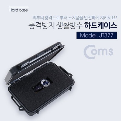 Coms ��ݹ��� �ϵ� ���̽�(��Ȱ ���)/Black - 215x135.5x52mm, ��� ����(��� ���� ��ȣ ������), ���� ���� ��� ���� �� ����, ��Ȱ���