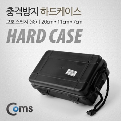 Coms ��ݹ��� �ϵ����̽�(Plastic), 20x11x7cm, ��� ����(��� ���� ��ȣ ������), ���� ���� ��� ���� �� ����