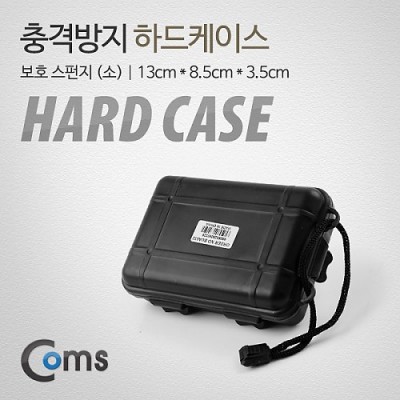 Coms ��ݹ��� �ϵ����̽�(Plastic), 13x8.5x3.5cm, ��� ����(��� ���� ��ȣ ������), ���� ���� ��� ���� �� ����