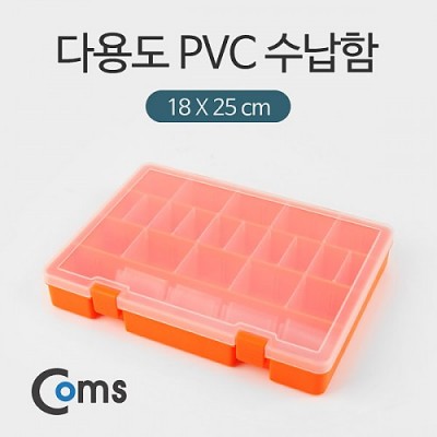 Coms �ٿ뵵 PVC ������ (18x25cm), �й�(����) �����ڽ�, ���� ���̽�(����, �˾�, ����, �޸�ī�� ��)