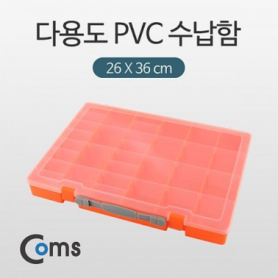 Coms �ٿ뵵 PVC ������ (26x36cm), �й�(����) �����ڽ�, ���� ���̽�(����, �˾�, ����, �޸�ī�� ��)