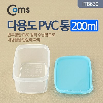 Coms �ٿ뵵 PVC ��, 200ml�뷮, ������ ���� �ڽ�, ���� ���̽�(����, �˾�, ����, �޸�ī�� ��)
