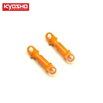[KYOSHO] Inner Tube Shock (AWD DWS)