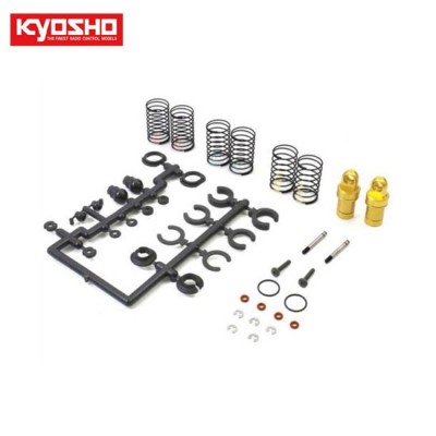 [KYOSHO] Big Bore Shock(2pcs/Gold/Spring/MB010)