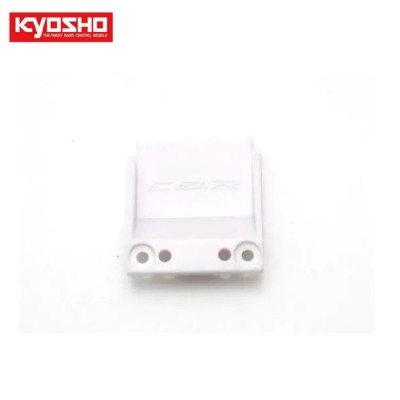 [KYOSHO] Front body mount(Chevrolet CorvetteC8.R)