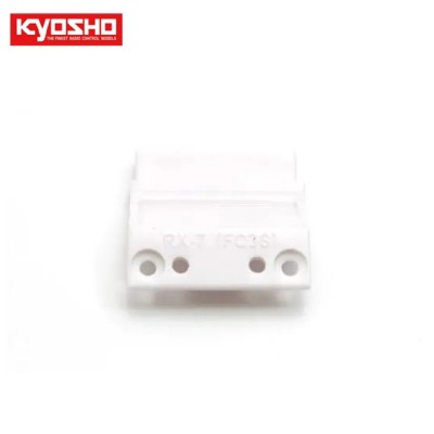 [KYOSHO] Front body mount(MAZDA RX-7 FC3S)