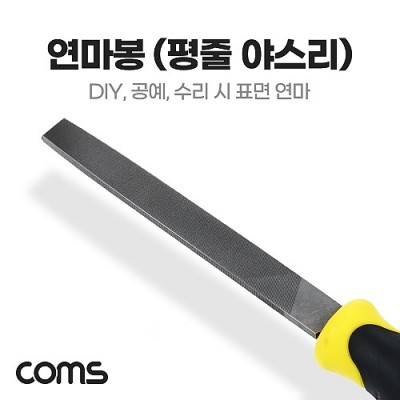 [Rdeer] ������ ���� 150mm