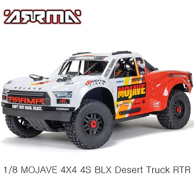 [ARRMA] 1/8 ���Ϻ� 4X4 4S �귯������ ����ƮƮ�� RTR - ȭ��Ʈ ����
