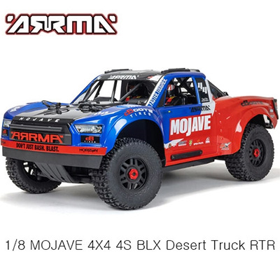 [ARRMA] 1/8 ���Ϻ� 4X4 4S �귯������ ����ƮƮ�� RTR - ����/���� ����
