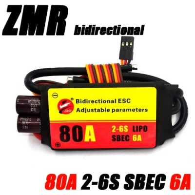[ZMR] ��Ʈ�� ������ �귯������ ���ӱ� 80A With 6A SBEC 2-6S