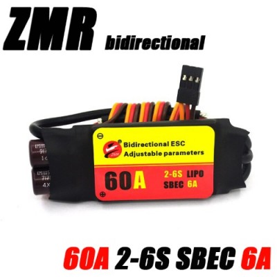 [ZMR] ��Ʈ�� ������ �귯������ ���ӱ� 60A With 6A SBEC 2-6S