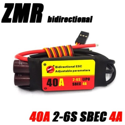[ZMR] ��Ʈ�� ������ �귯������ ���ӱ� 40A With 4A SBEC 2-6S