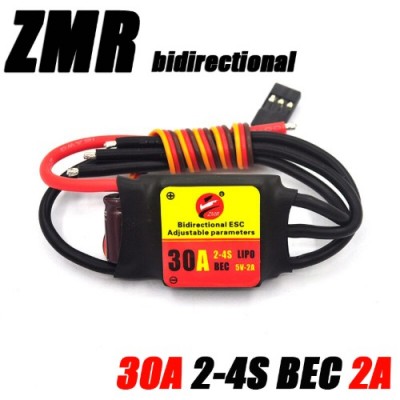 [ZMR] ��Ʈ�� ������ �귯������ ���ӱ� 30A With 2A BEC 2-4S