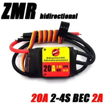 [ZMR] ��Ʈ�� ������ �귯������ ���ӱ� 20A With 2A BEC 2-4S