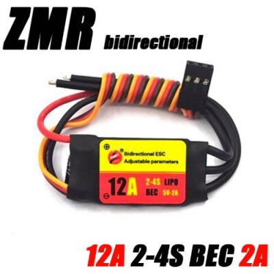 [ZMR] ��Ʈ�� ������ �귯������ ���ӱ� 12A With 2A BEC 2-4S