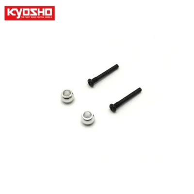 [KYOSHO] Suspension Shaft Set (MR-04)