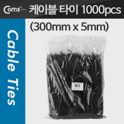 Coms ���̺� Ÿ��(1��/1000pcs), CHS-5 x 300/����, 300x5mm