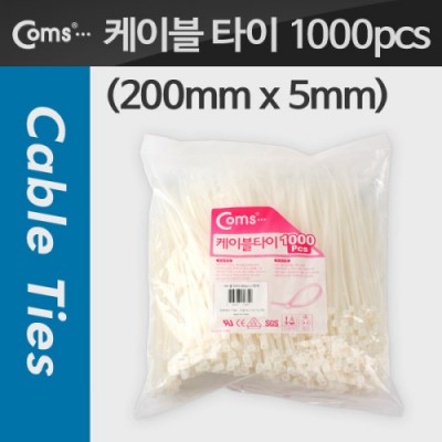 Coms ���̺� Ÿ��(1��/1000pcs), CHS-5 ���, 200mm x 5mm