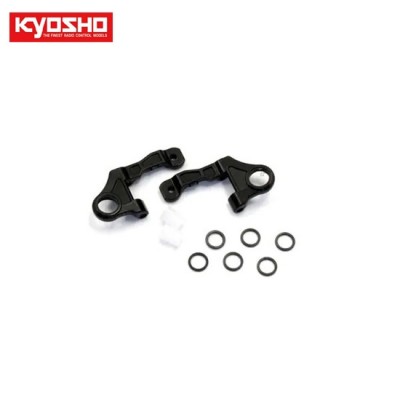 [KYOSHO] Plastic Parts Set(Inner Tube Shock/MR-03