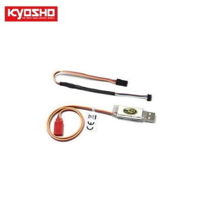 [KYOSHO] Brushless setup cable2.0(for MB010VE2.0)