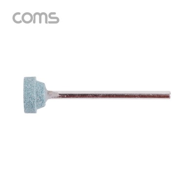 Coms ���� �帱��Ʈ(������) / ������ / 10mm