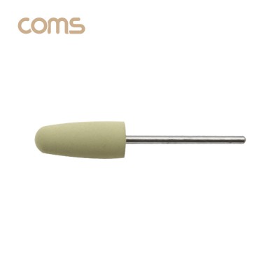 Coms ������ �帱���� ��Ʈ 5mm Yellow / �Ǹ�ī�� ������ / �Ѿ��� / ������ ������