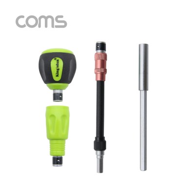 Coms ����̹� ��Ʈ 34 in 1, ���� ���� �� ��Ʈ