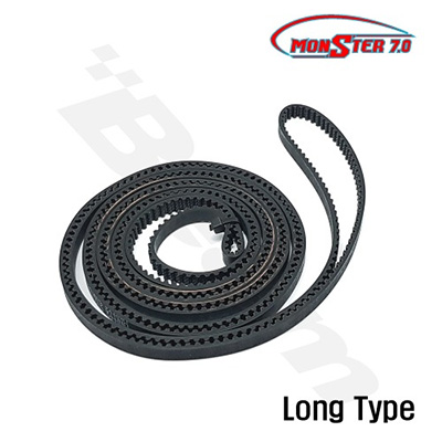 [Beam] Tail Belt(Long Type) : E7(E7-2014)