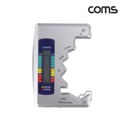 Coms ������ �׽��ͱ� ���͸� �ܷ� Ȯ��