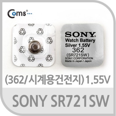 SONY �������� SR721SW(362) 1��, 1.55V