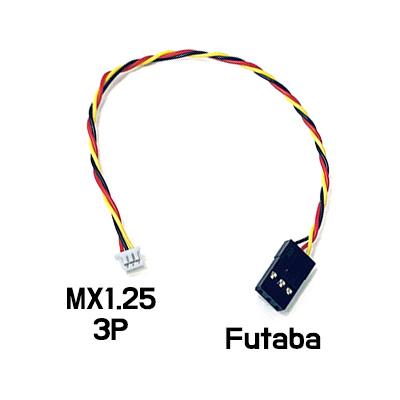 �Ƴ��α� ī�޶�� MX1.25 to Futaba 3�� ��ȯ ���̺�