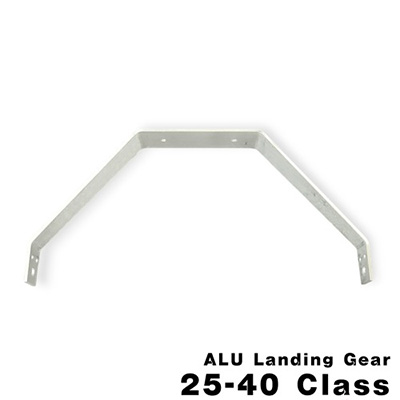 Alu Landing Gear For 25-40 Class - �˷��̴� �������