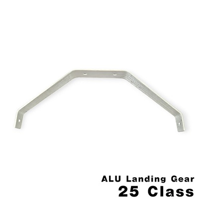 Alu Landing Gear For 25 Class - �˷��̴� �������
